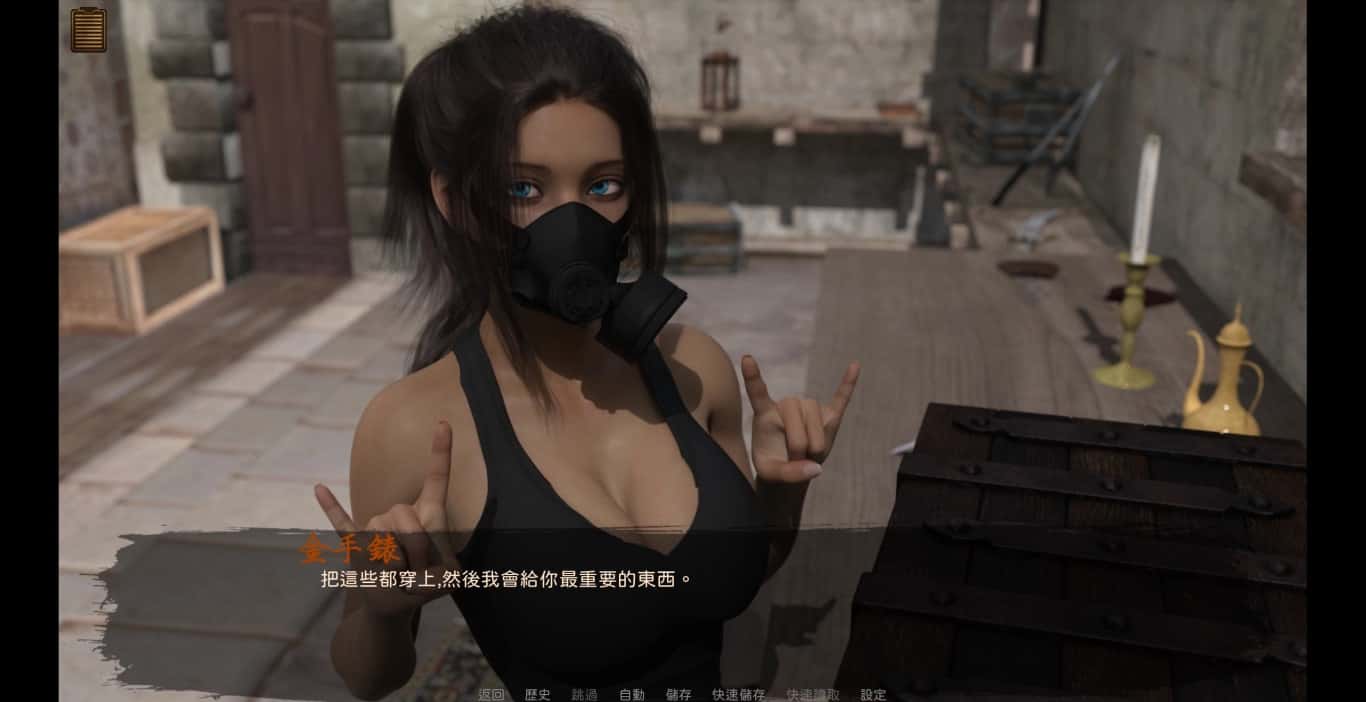 沙漠追猎者（Desert Stalker）